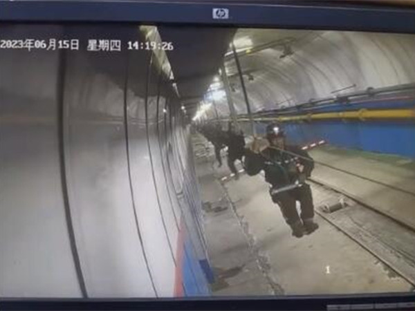 突發(fā)！3人死亡1人重傷！中煤集團(tuán)下屬煤礦副斜井架空乘人裝置發(fā)生事故！